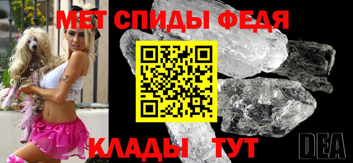 Amphetamine 98%  Amphetamine 98%  Amphetamine 98%  Кострома 