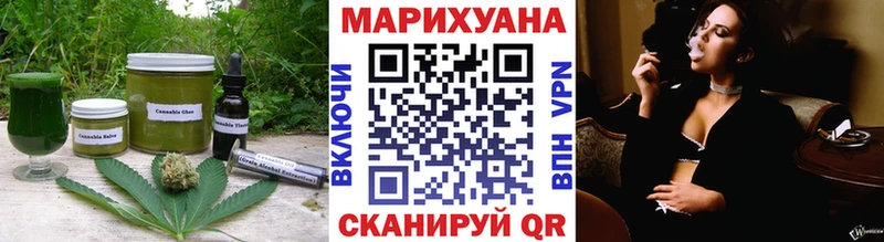 что такое наркотик  Кострома  Печенье с ТГК конопля 
