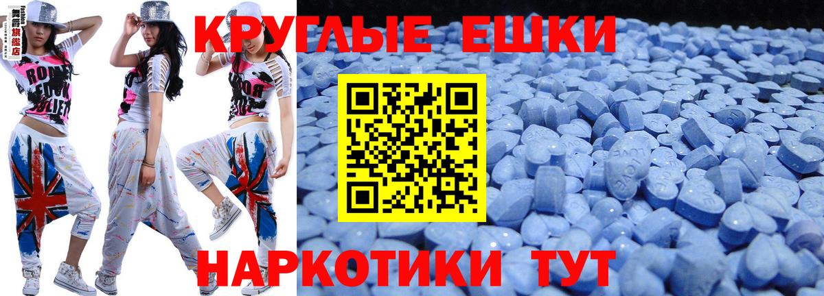 нарко площадка телеграм  Вход с VPN  Кострома  Экстази louis Vuitton  Ecstasy ешки  Ecstasy 