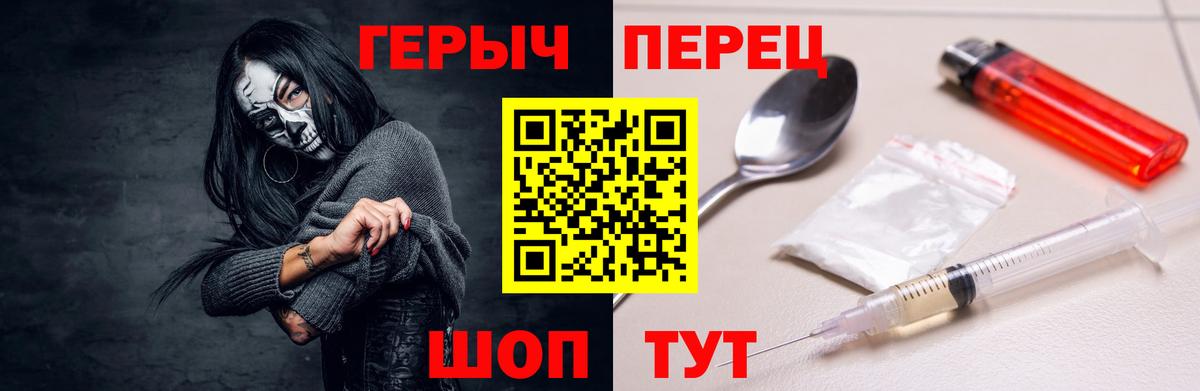 ГЕРОИН VHQ  Кострома  ГЕРОИН VHQ  ГЕРОИН VHQ  ГЕРОИН VHQ 