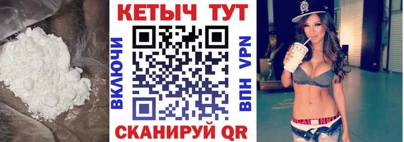 КЕТАМИН VHQ  дарнет шоп  Кострома 
