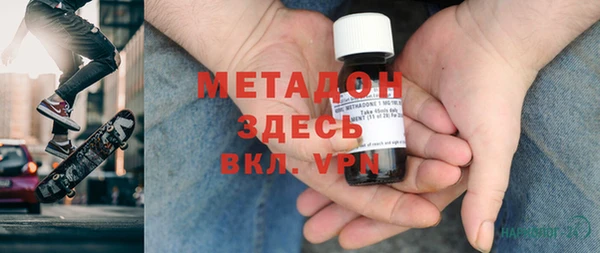 прущая мука Остров