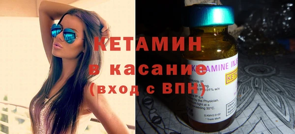 дживик Осташков