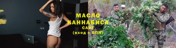 круглые Осинники