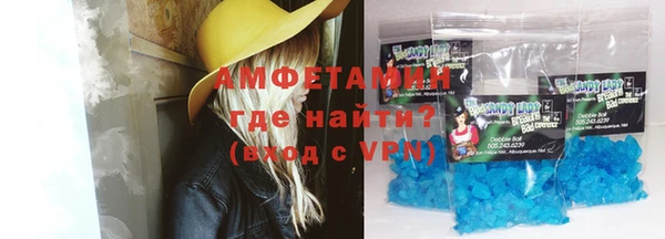 дживик Осташков