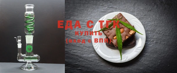 дживик Осташков