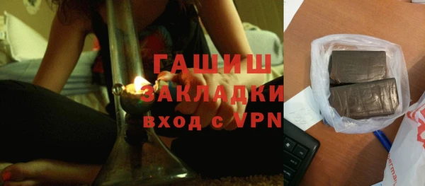 прущая мука Остров