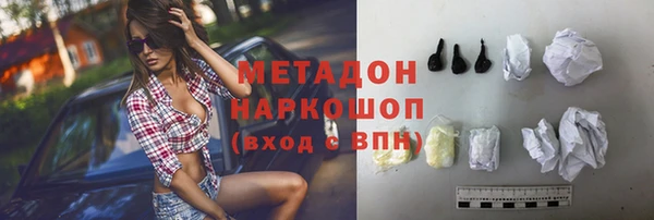 прущая мука Вуктыл