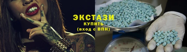 прущая мука Остров