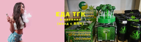 круглые Осинники