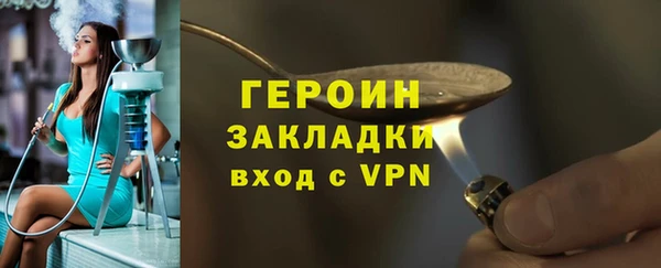прущая мука Остров
