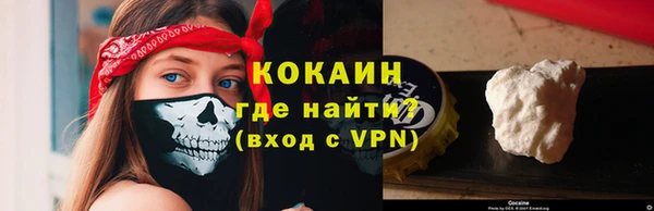 круглые Осинники