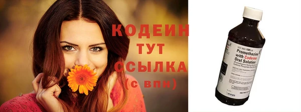 прущая мука Остров