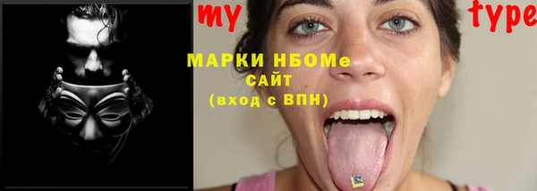 дживик Осташков