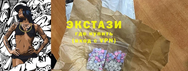 дживик Осташков