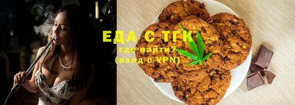 дживик Осташков