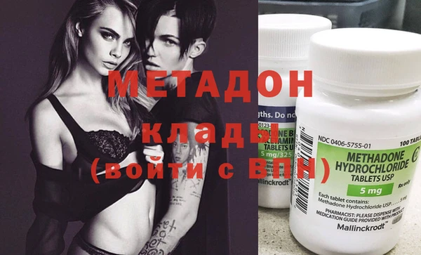 прущая мука Остров