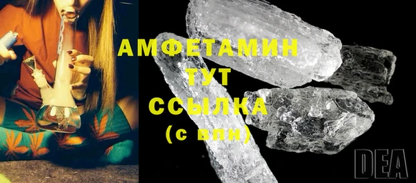 прущая мука Остров
