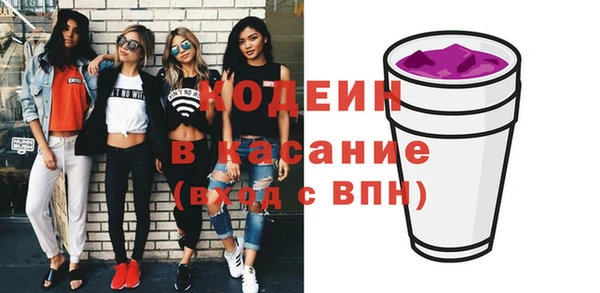 прущая мука Остров