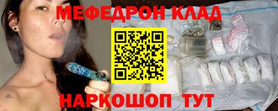 твердый Волжский