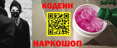 дистиллят марихуана Апрелевка