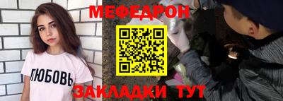 экстази Кулебаки