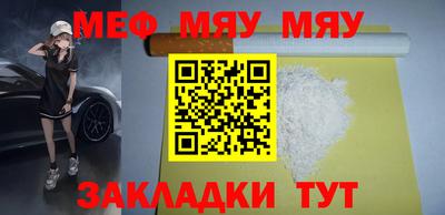 дистиллят марихуана Апрелевка