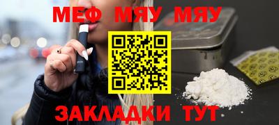 дистиллят марихуана Апрелевка