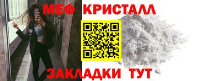 ешки Кумертау