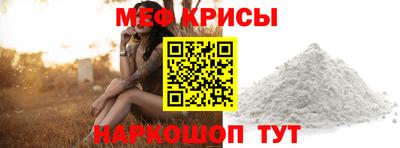 каннабис Апшеронск