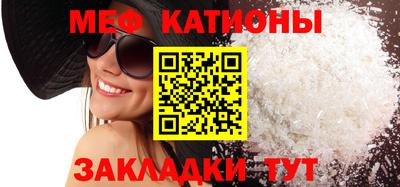 экстази Кулебаки