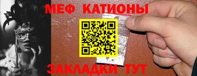 гашик Волжск