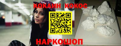 каннабис Апшеронск