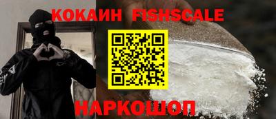 каннабис Апшеронск