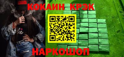 ешки Кумертау