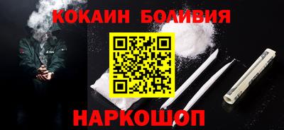 каннабис Апшеронск