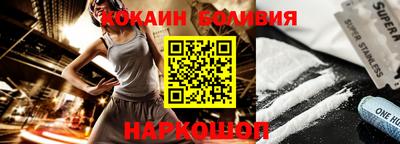меф Аргун