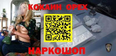 дистиллят марихуана Апрелевка