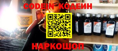 каннабис Апшеронск