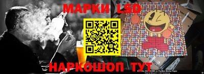 хмурый Старая Купавна