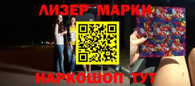 ешки Кумертау