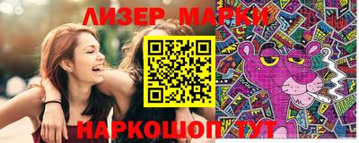 твердый Волжский