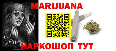 ешки Кумертау