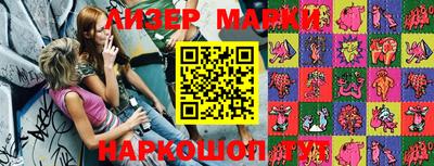 экстази Кулебаки