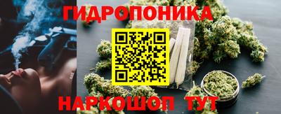 меф Аргун