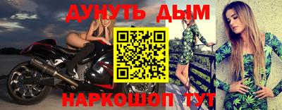 твердый Волжский