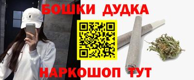 ешки Кумертау