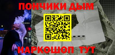 хмурый Старая Купавна