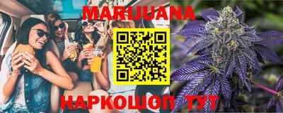 меф Аргун
