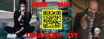 каннабис Апшеронск